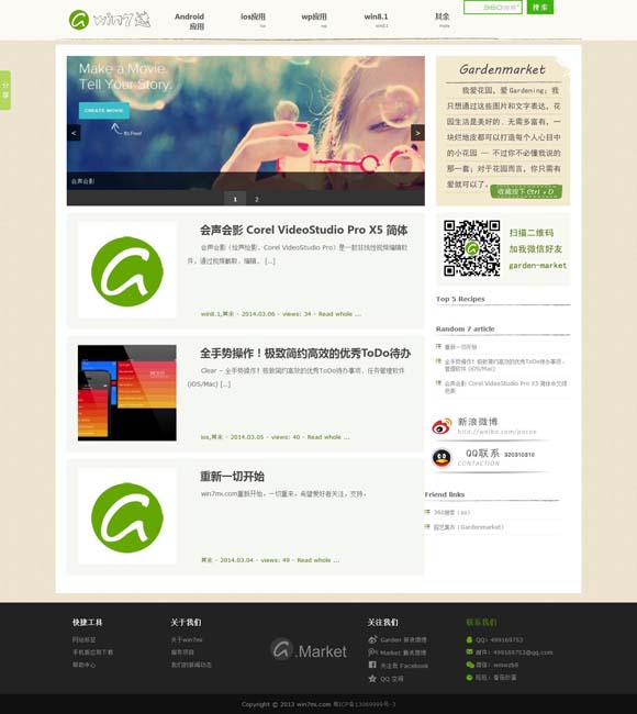 香港今晚开奖结果+开奖记录 中国首位，饺子导演电影票房突破200亿