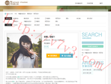 彩吧p3图谜第一版234期
